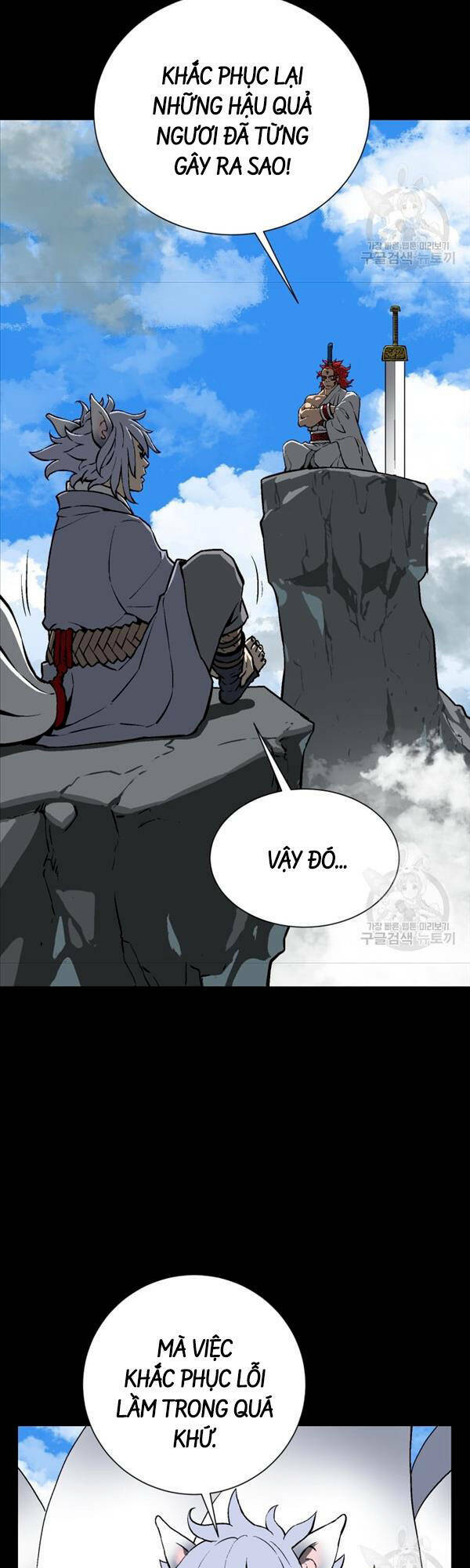 Vĩ Linh Kiếm Tiên - Chapter 24 - Page 48