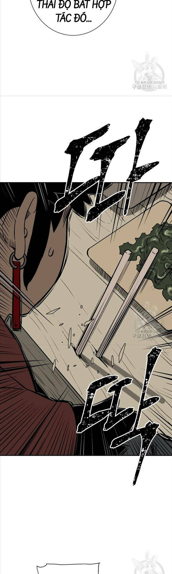 Vĩ Linh Kiếm Tiên - Chapter 24 - Page 4