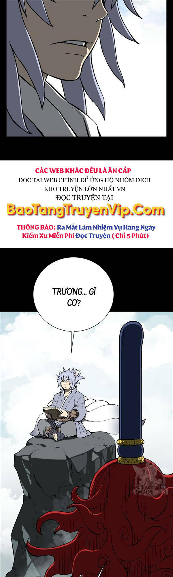 Vĩ Linh Kiếm Tiên - Chapter 24 - Page 53