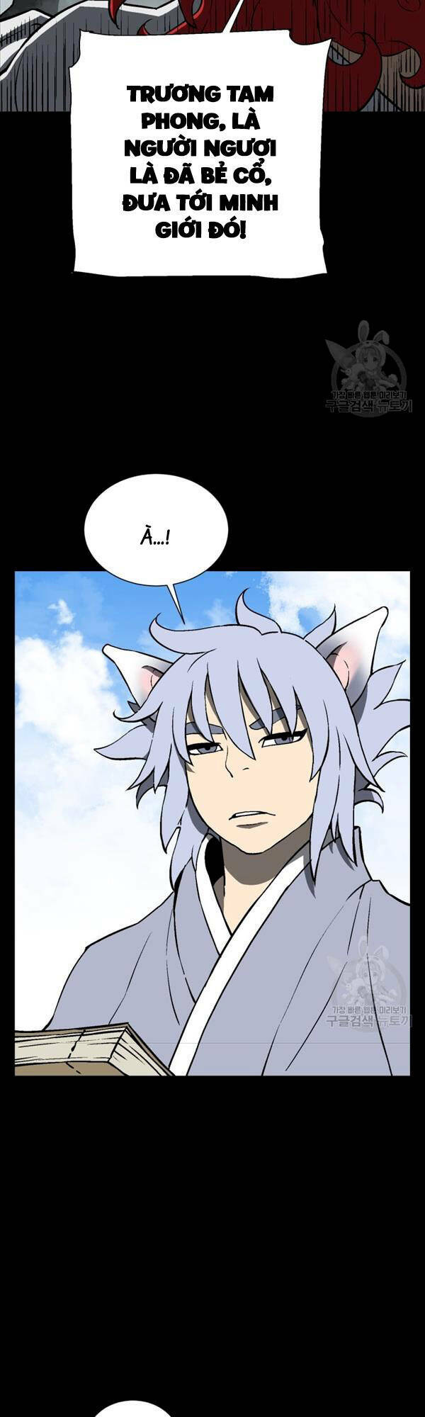 Vĩ Linh Kiếm Tiên - Chapter 24 - Page 54