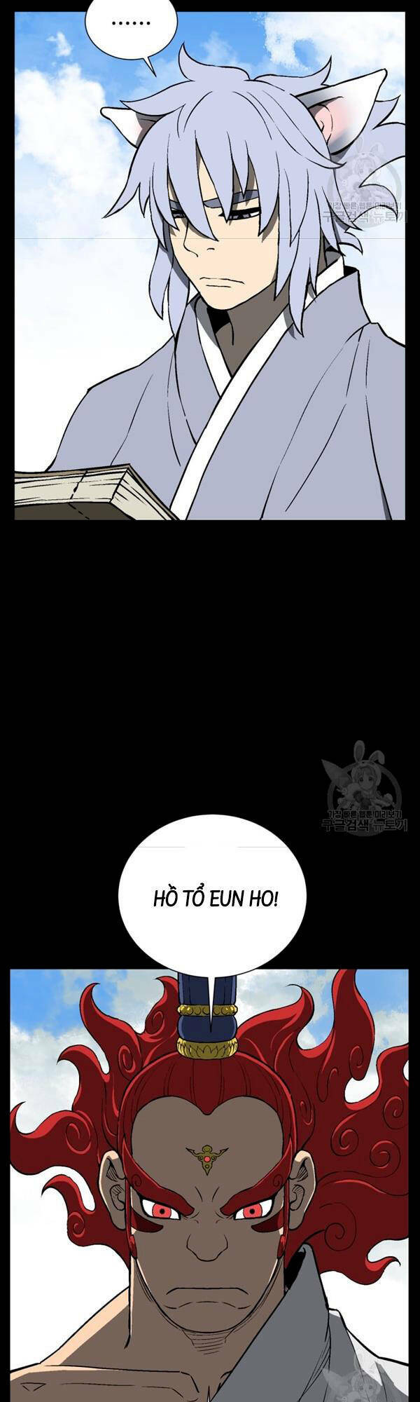 Vĩ Linh Kiếm Tiên - Chapter 24 - Page 55