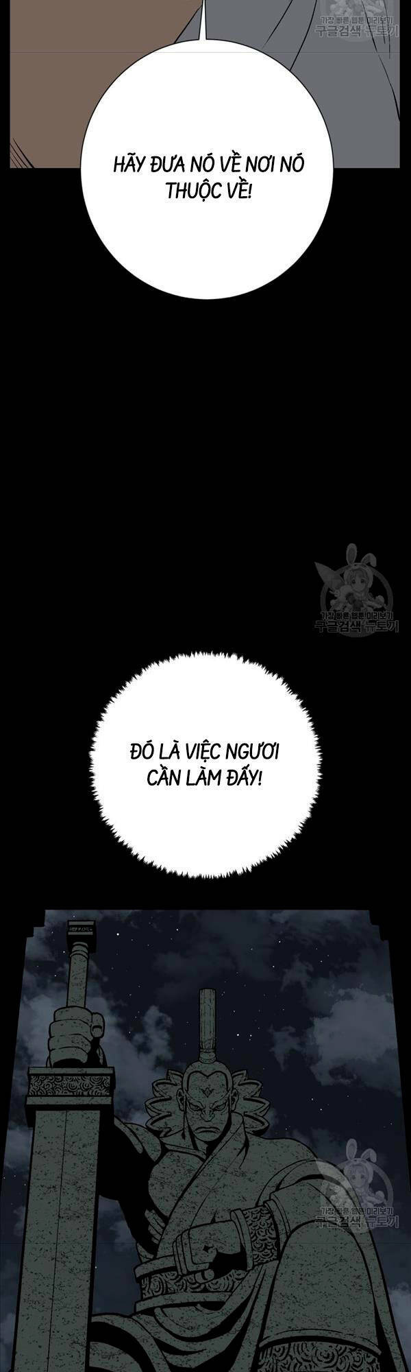 Vĩ Linh Kiếm Tiên - Chapter 24 - Page 56