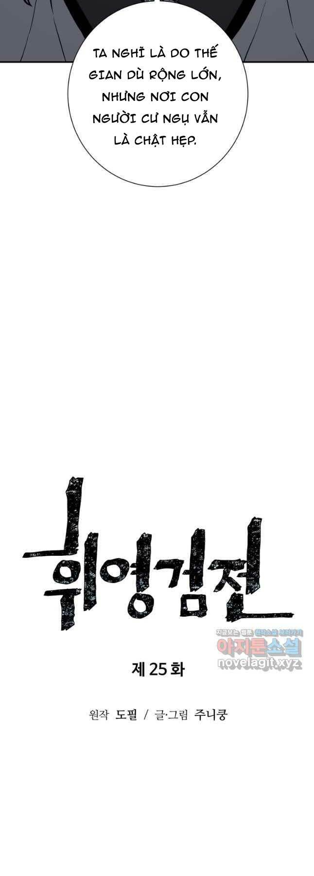 Vĩ Linh Kiếm Tiên - Chapter 25 - Page 7