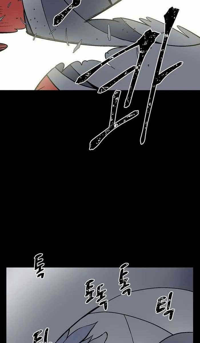 Vĩ Linh Kiếm Tiên - Chapter 26 - Page 24