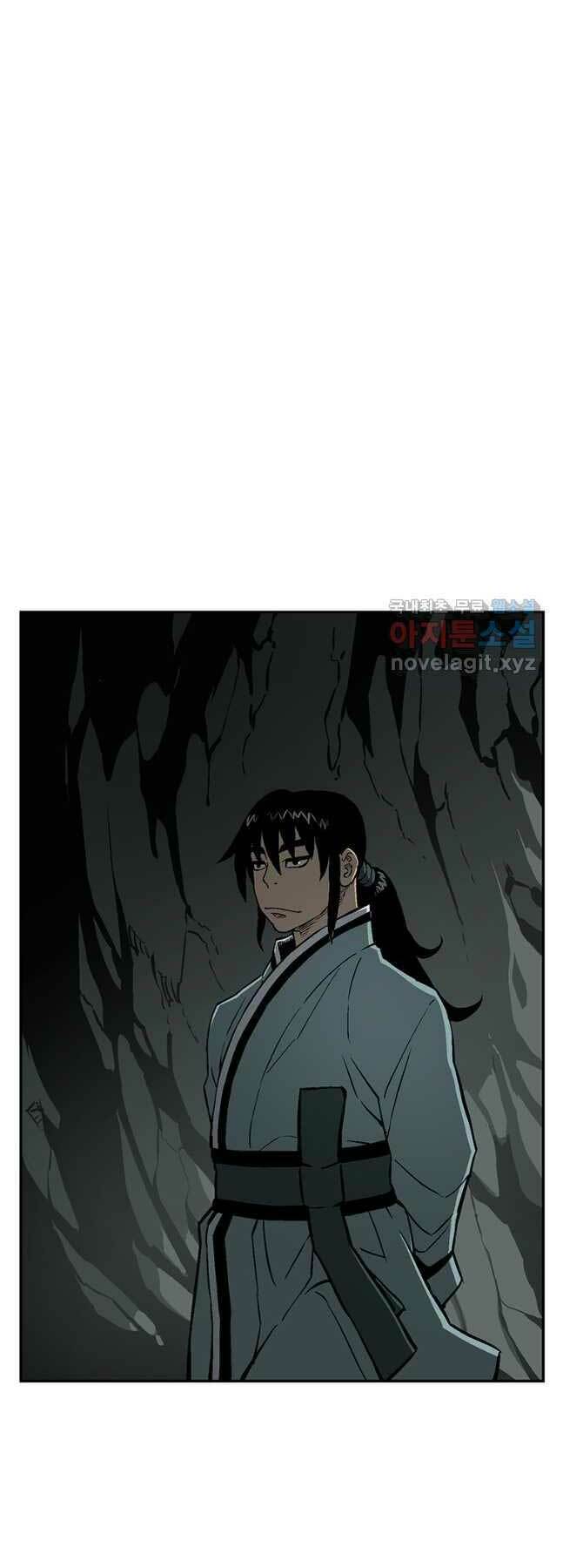 Vĩ Linh Kiếm Tiên - Chapter 27 - Page 30