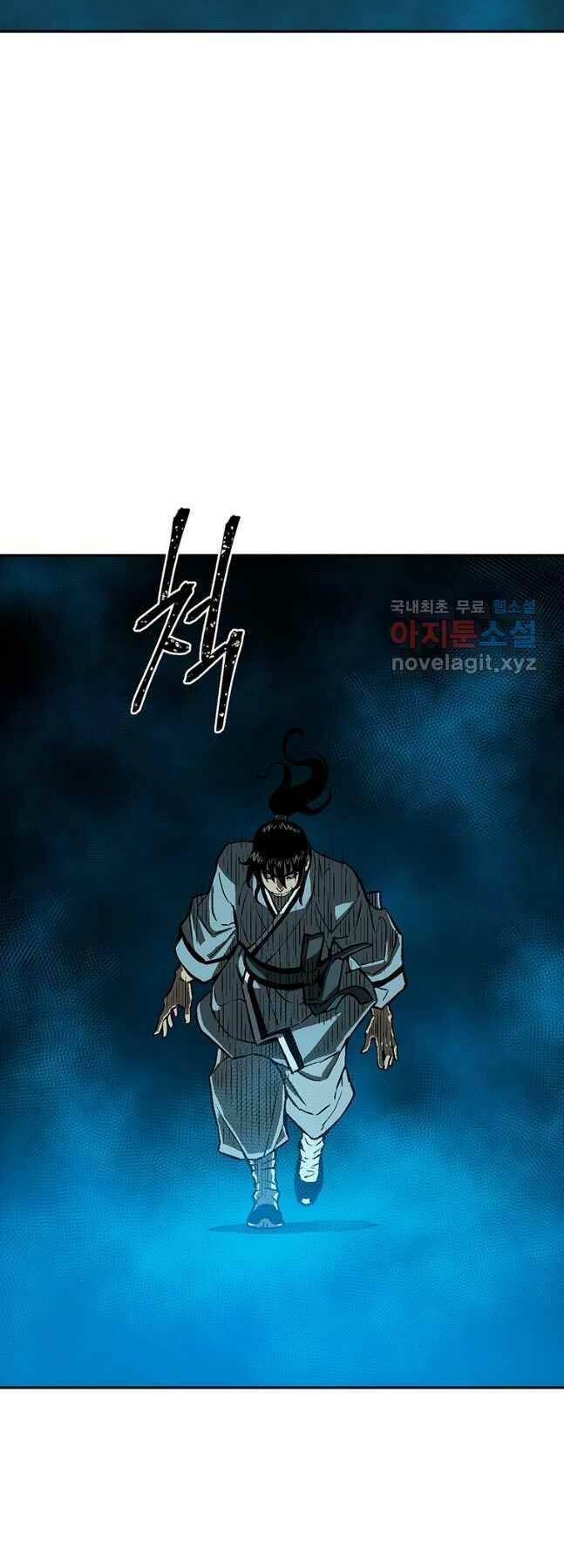 Vĩ Linh Kiếm Tiên - Chapter 27 - Page 36