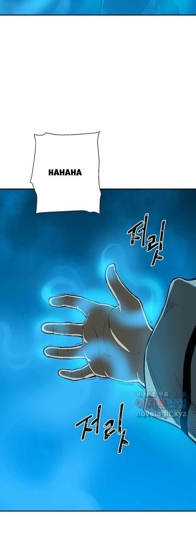 Vĩ Linh Kiếm Tiên - Chapter 27 - Page 39