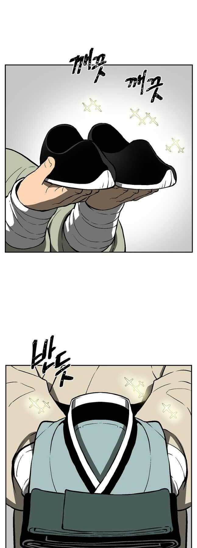 Vĩ Linh Kiếm Tiên - Chapter 27 - Page 43