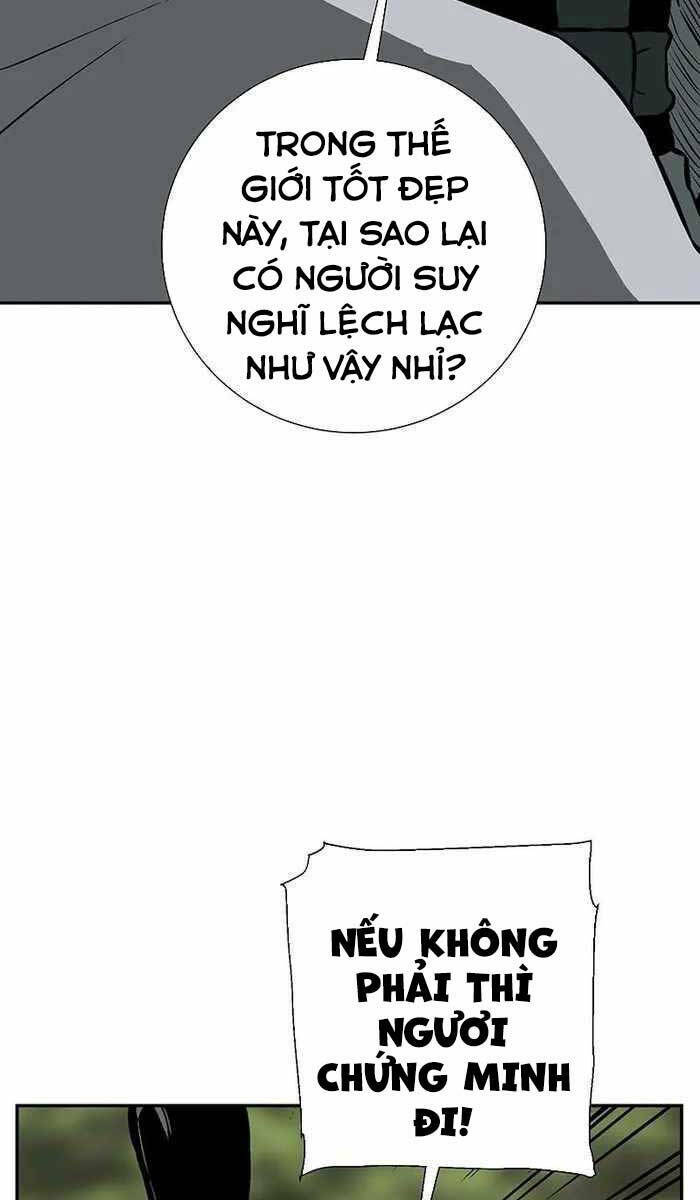 Vĩ Linh Kiếm Tiên - Chapter 28 - Page 13