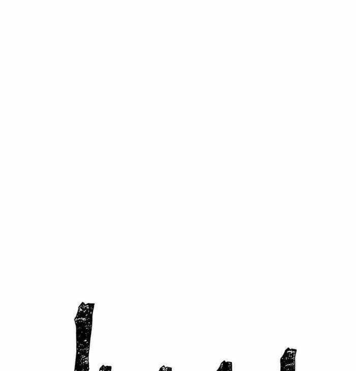 Vĩ Linh Kiếm Tiên - Chapter 28 - Page 24