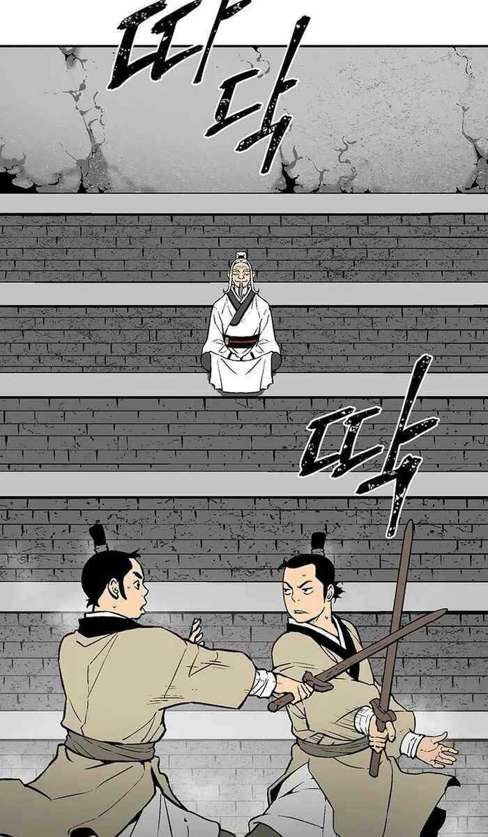 Vĩ Linh Kiếm Tiên - Chapter 28 - Page 52