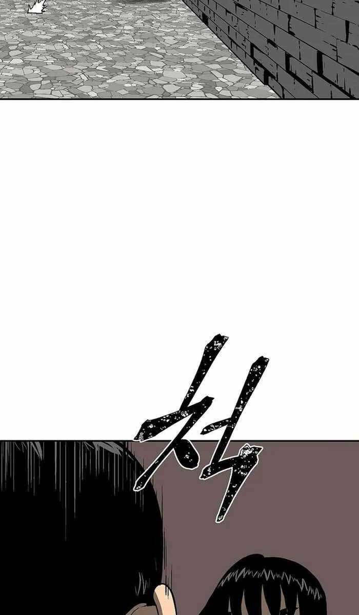 Vĩ Linh Kiếm Tiên - Chapter 28 - Page 5