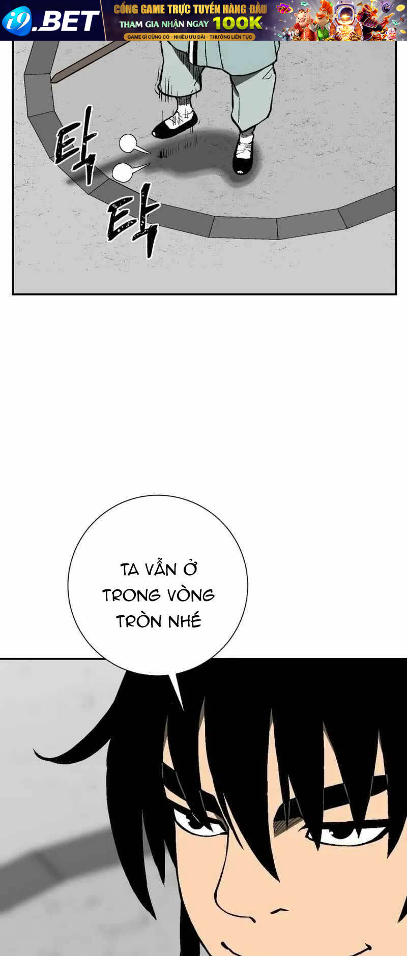 Vĩ Linh Kiếm Tiên - Chapter 29 - Page 26