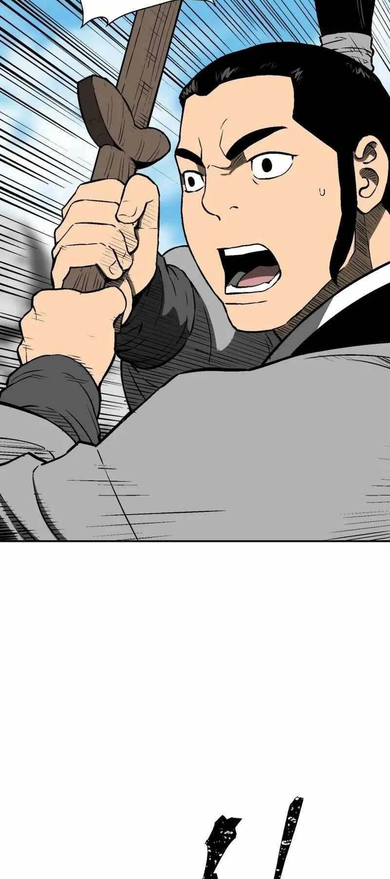 Vĩ Linh Kiếm Tiên - Chapter 29 - Page 30