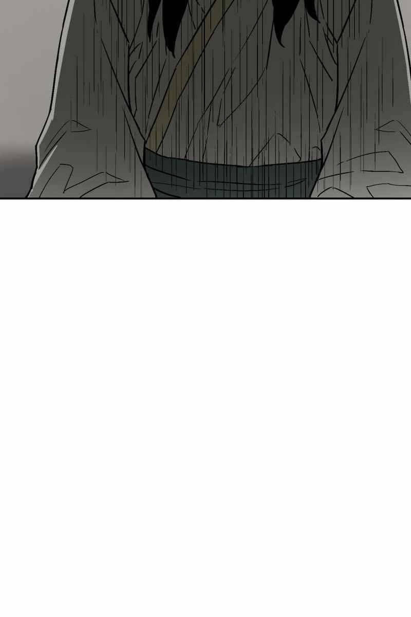 Vĩ Linh Kiếm Tiên - Chapter 3 - Page 11