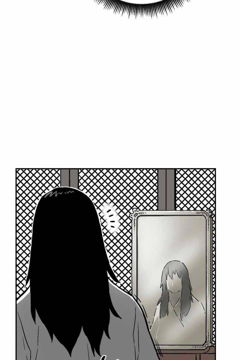 Vĩ Linh Kiếm Tiên - Chapter 3 - Page 24