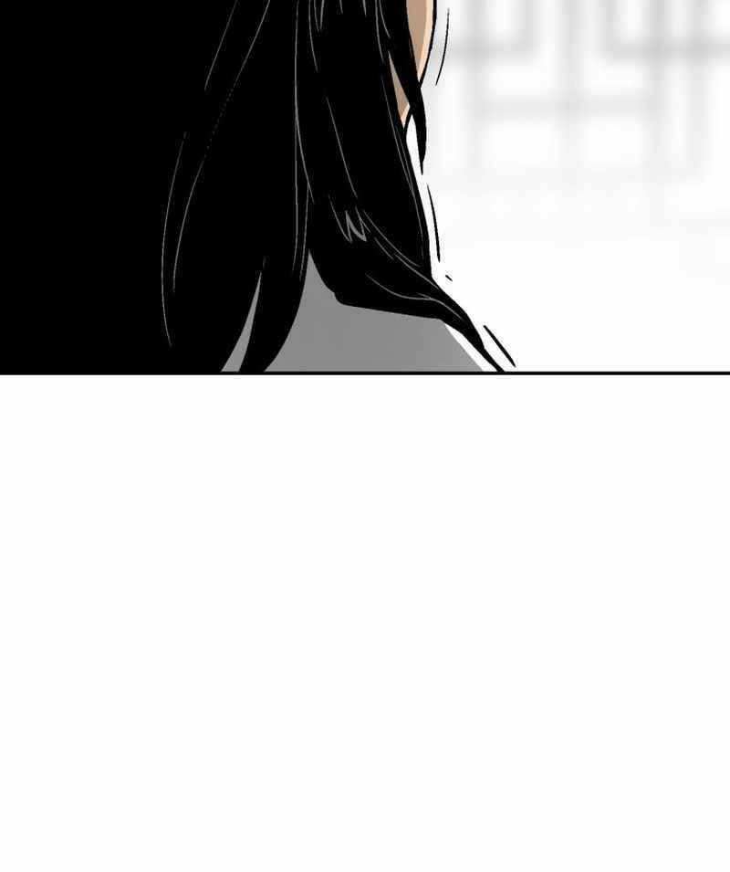 Vĩ Linh Kiếm Tiên - Chapter 3 - Page 26