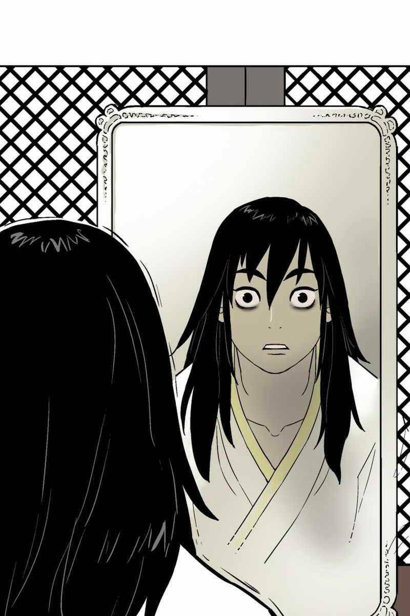 Vĩ Linh Kiếm Tiên - Chapter 3 - Page 27