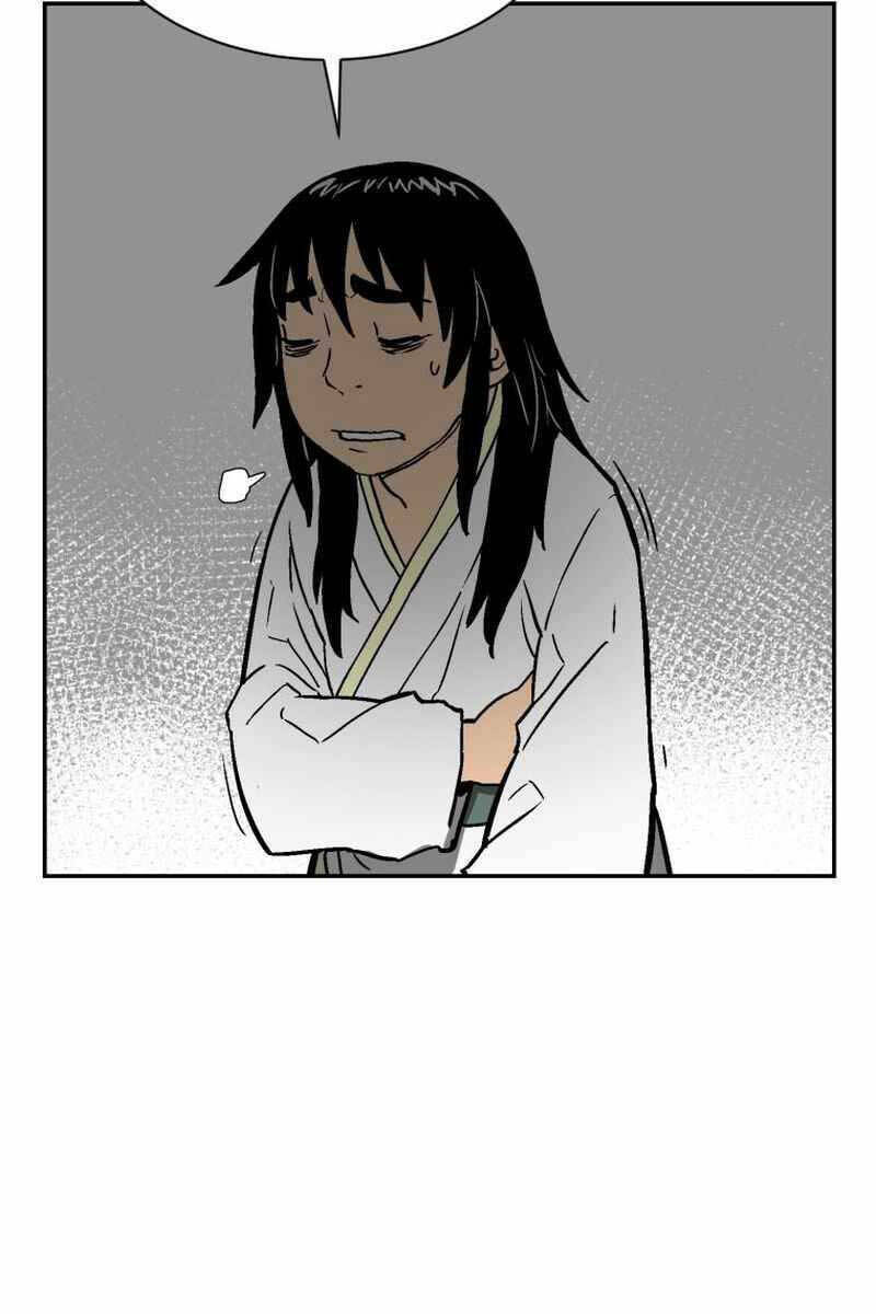 Vĩ Linh Kiếm Tiên - Chapter 3 - Page 62