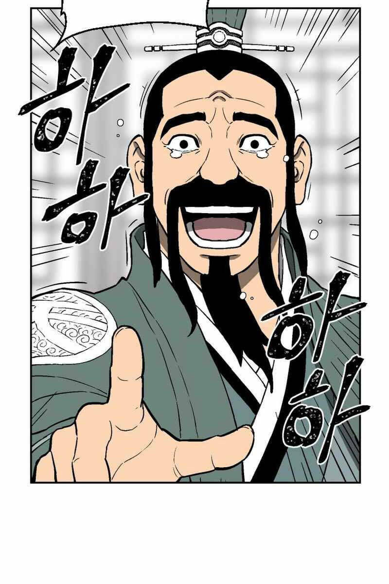 Vĩ Linh Kiếm Tiên - Chapter 3 - Page 66