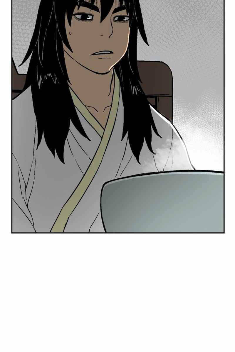 Vĩ Linh Kiếm Tiên - Chapter 3 - Page 83