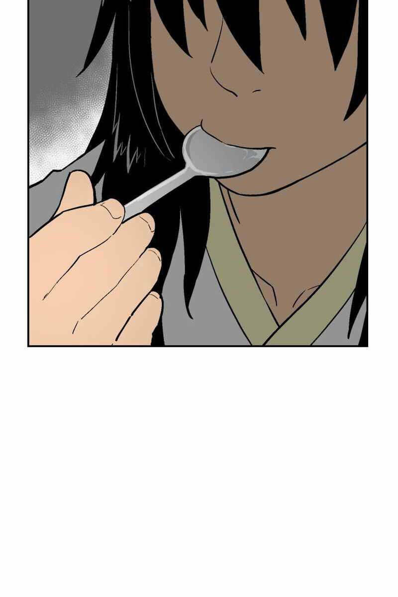 Vĩ Linh Kiếm Tiên - Chapter 3 - Page 88