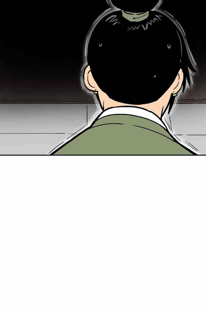 Vĩ Linh Kiếm Tiên - Chapter 3 - Page 8