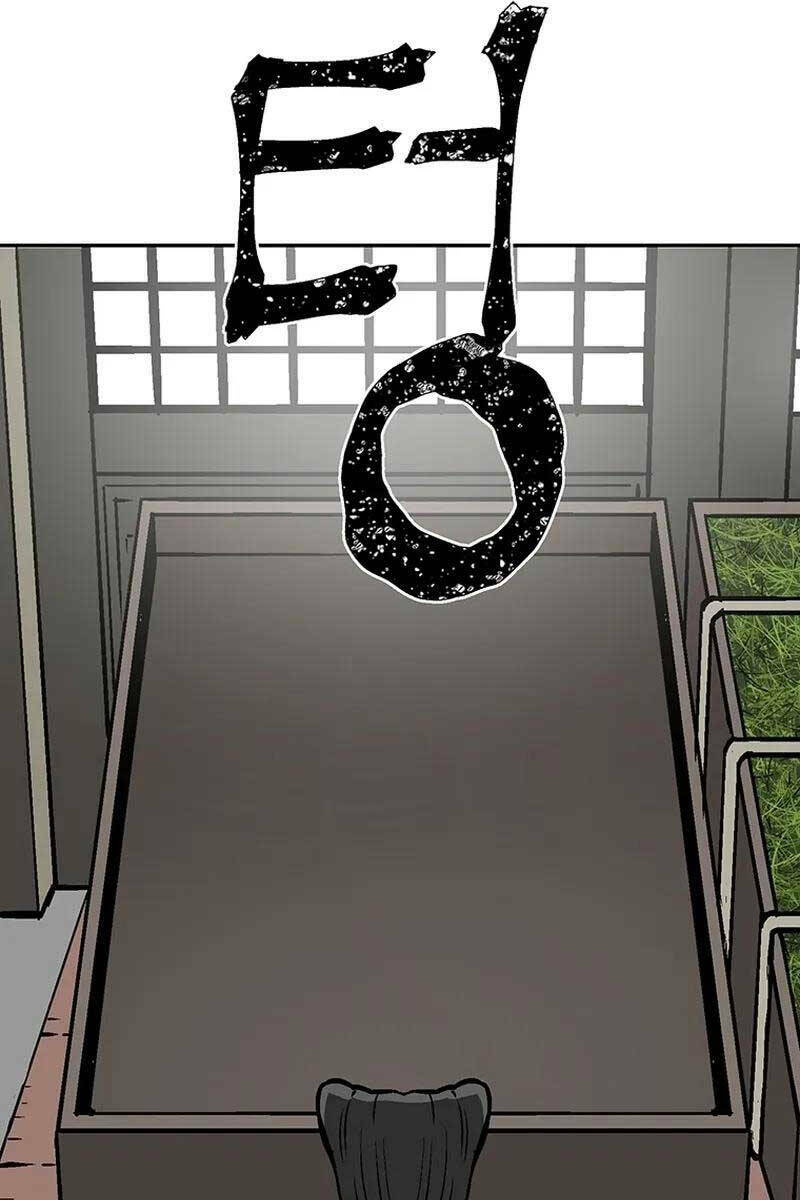 Vĩ Linh Kiếm Tiên - Chapter 30 - Page 112