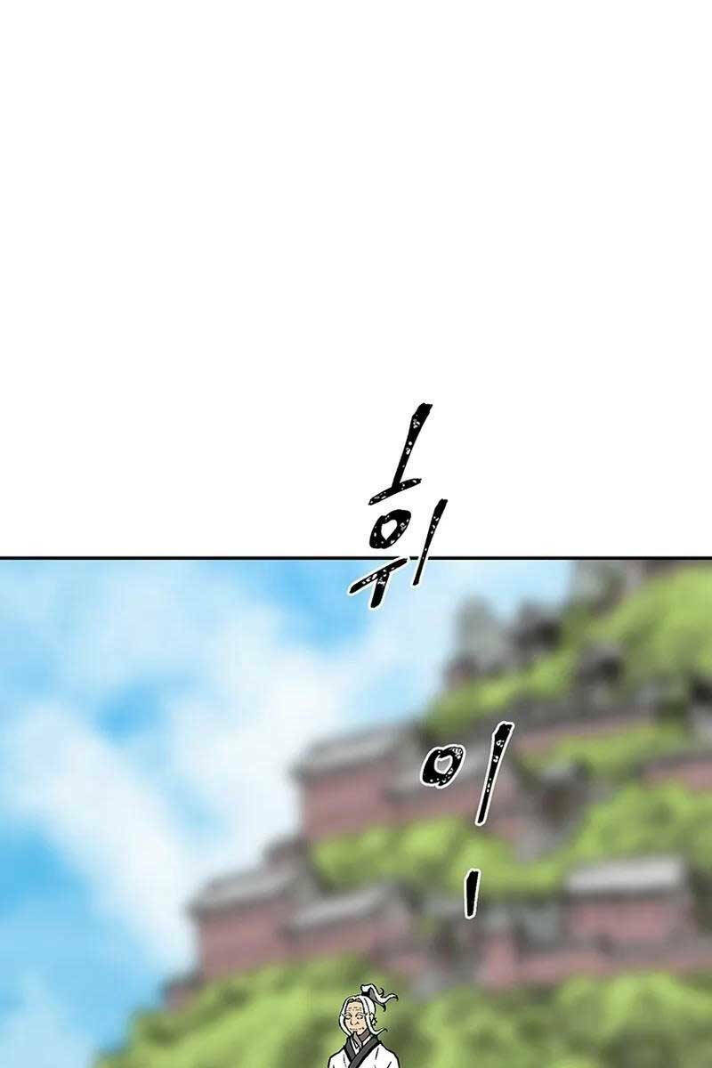 Vĩ Linh Kiếm Tiên - Chapter 30 - Page 52