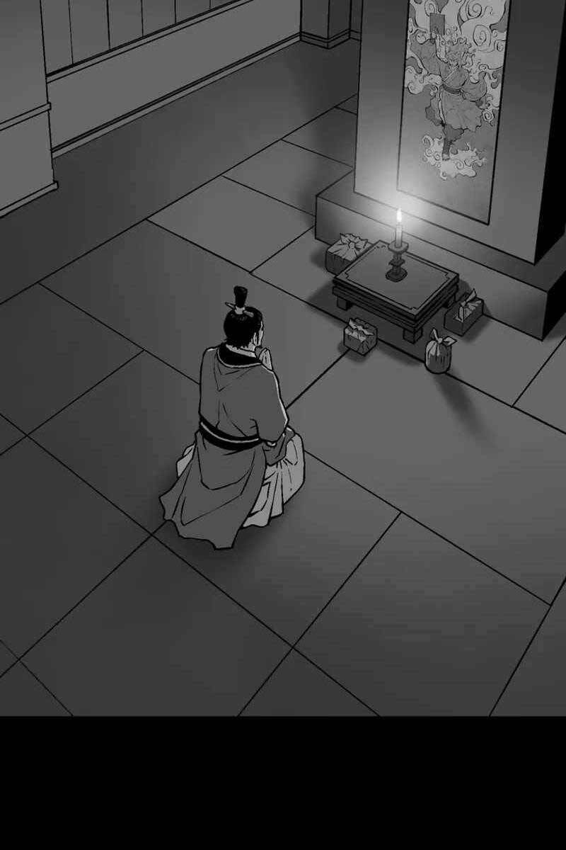 Vĩ Linh Kiếm Tiên - Chapter 31 - Page 102