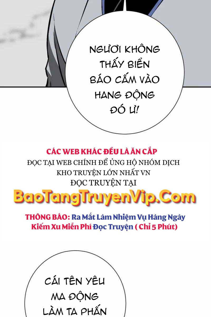 Vĩ Linh Kiếm Tiên - Chapter 31 - Page 15