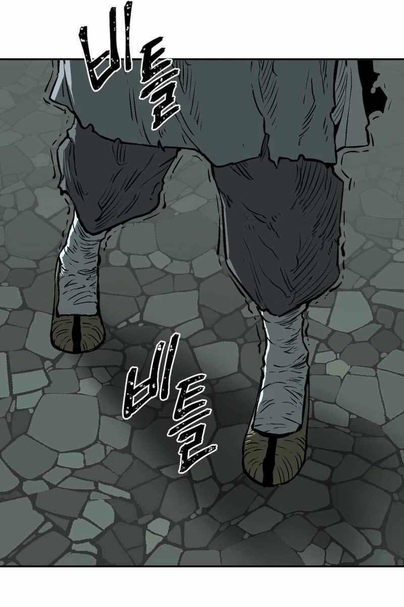 Vĩ Linh Kiếm Tiên - Chapter 32 - Page 15