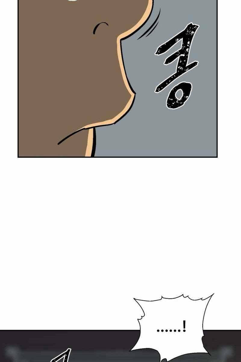 Vĩ Linh Kiếm Tiên - Chapter 32 - Page 37