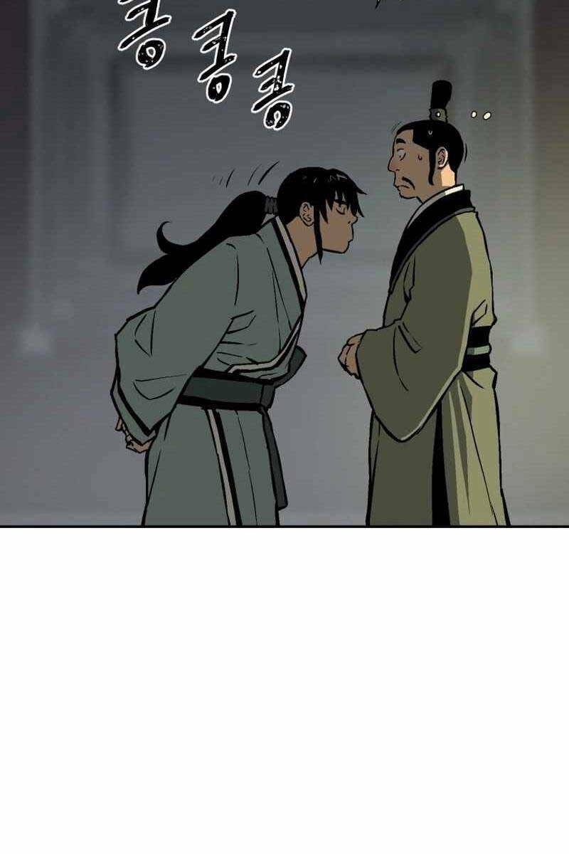 Vĩ Linh Kiếm Tiên - Chapter 32 - Page 38