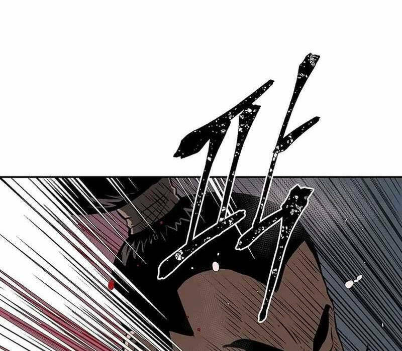 Vĩ Linh Kiếm Tiên - Chapter 33 - Page 105