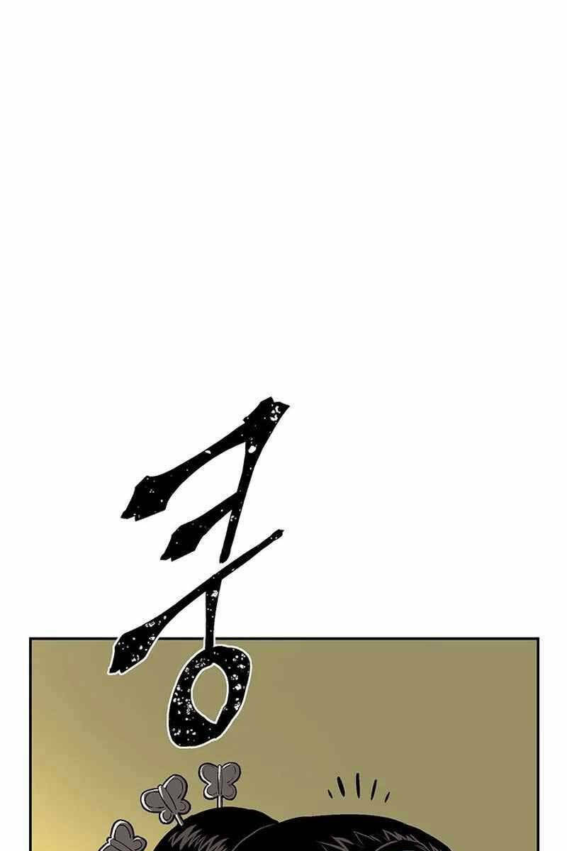 Vĩ Linh Kiếm Tiên - Chapter 33 - Page 68