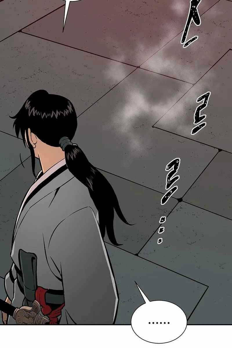 Vĩ Linh Kiếm Tiên - Chapter 33 - Page 97