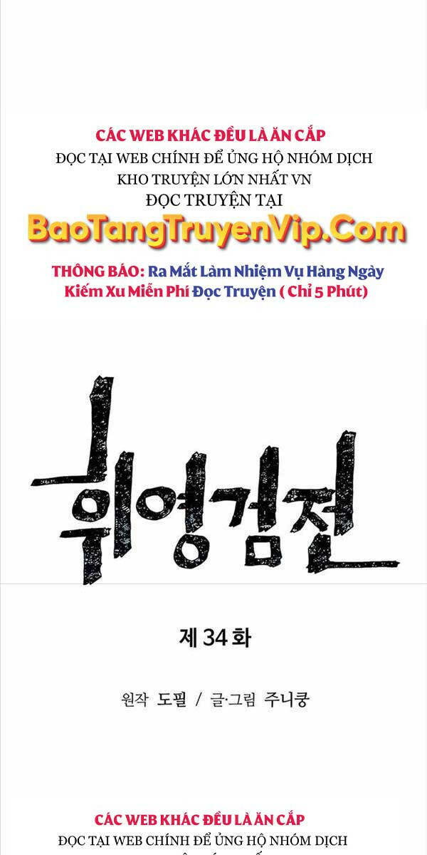 Vĩ Linh Kiếm Tiên - Chapter 34 - Page 13