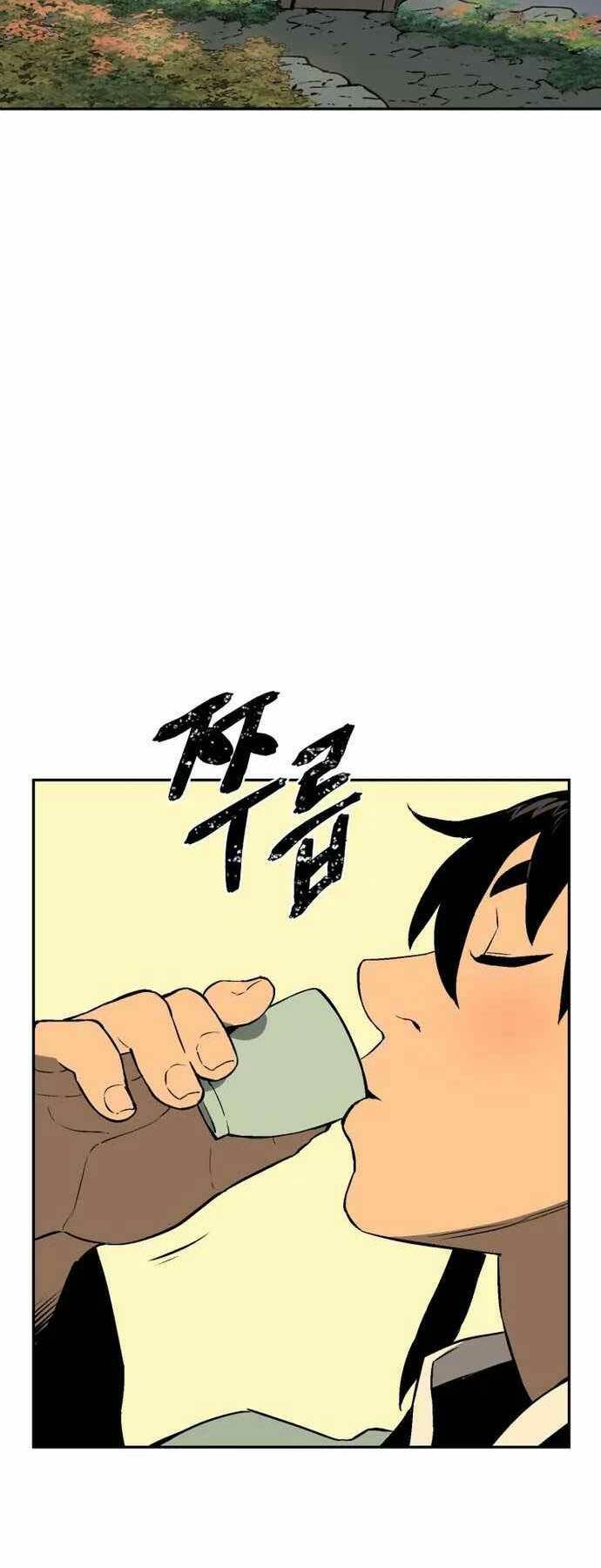 Vĩ Linh Kiếm Tiên - Chapter 35 - Page 18