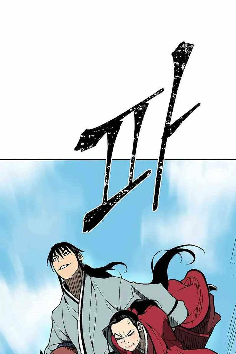 Vĩ Linh Kiếm Tiên - Chapter 37 - Page 122