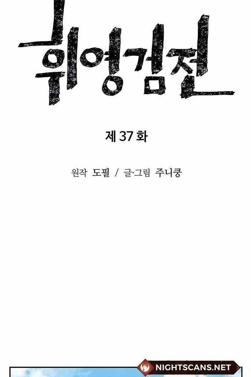 Vĩ Linh Kiếm Tiên - Chapter 37 - Page 38