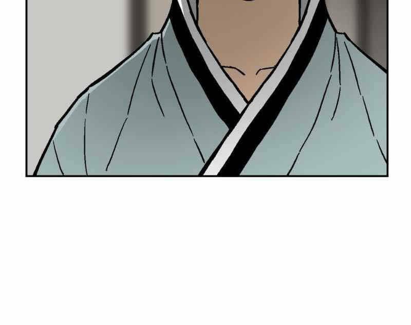 Vĩ Linh Kiếm Tiên - Chapter 4 - Page 103