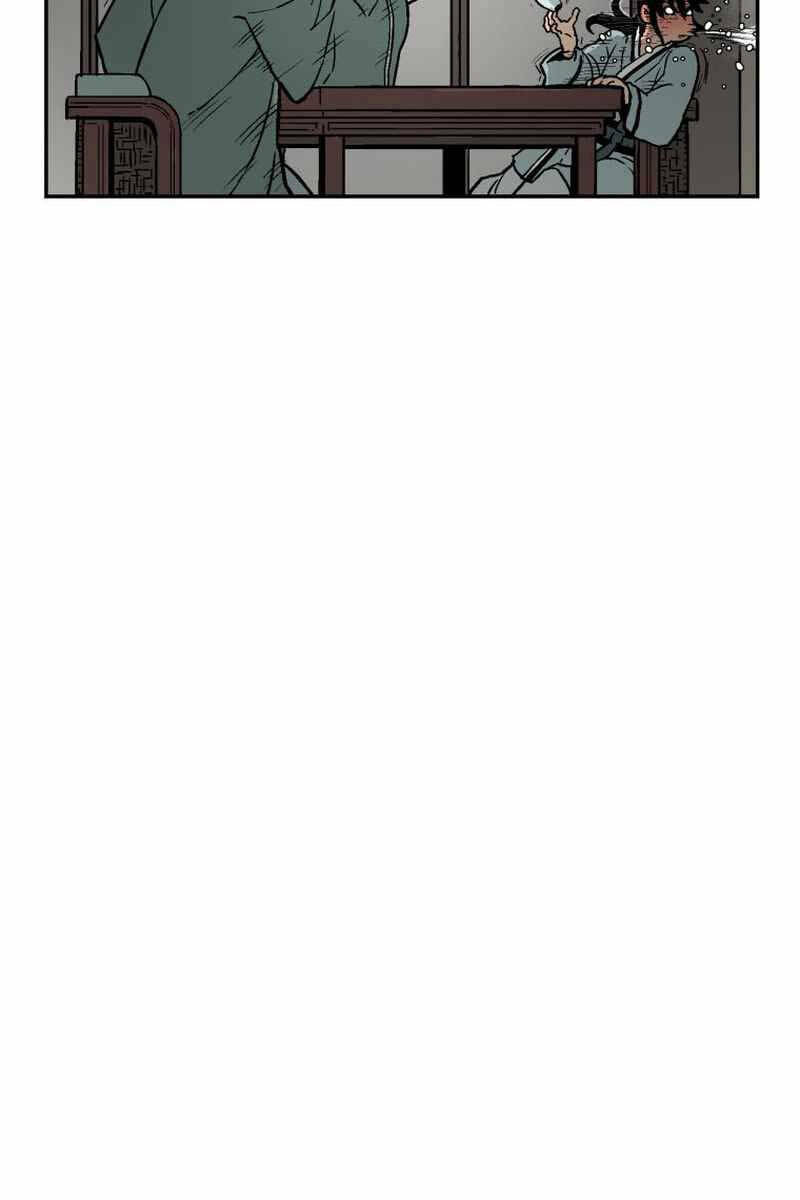 Vĩ Linh Kiếm Tiên - Chapter 4 - Page 117