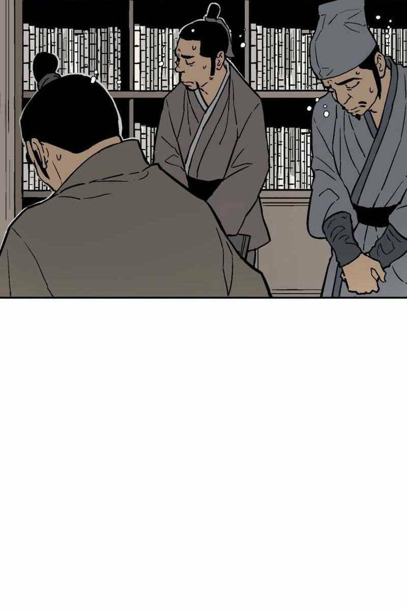 Vĩ Linh Kiếm Tiên - Chapter 4 - Page 25