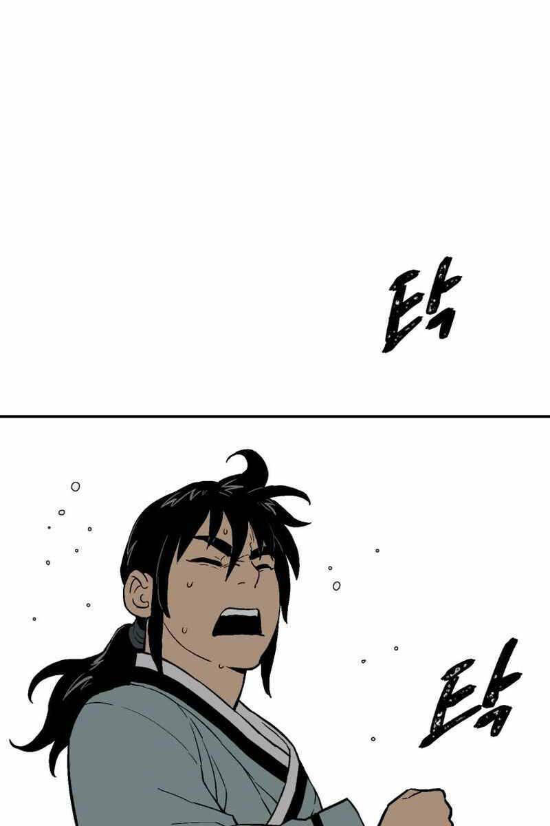 Vĩ Linh Kiếm Tiên - Chapter 4 - Page 3