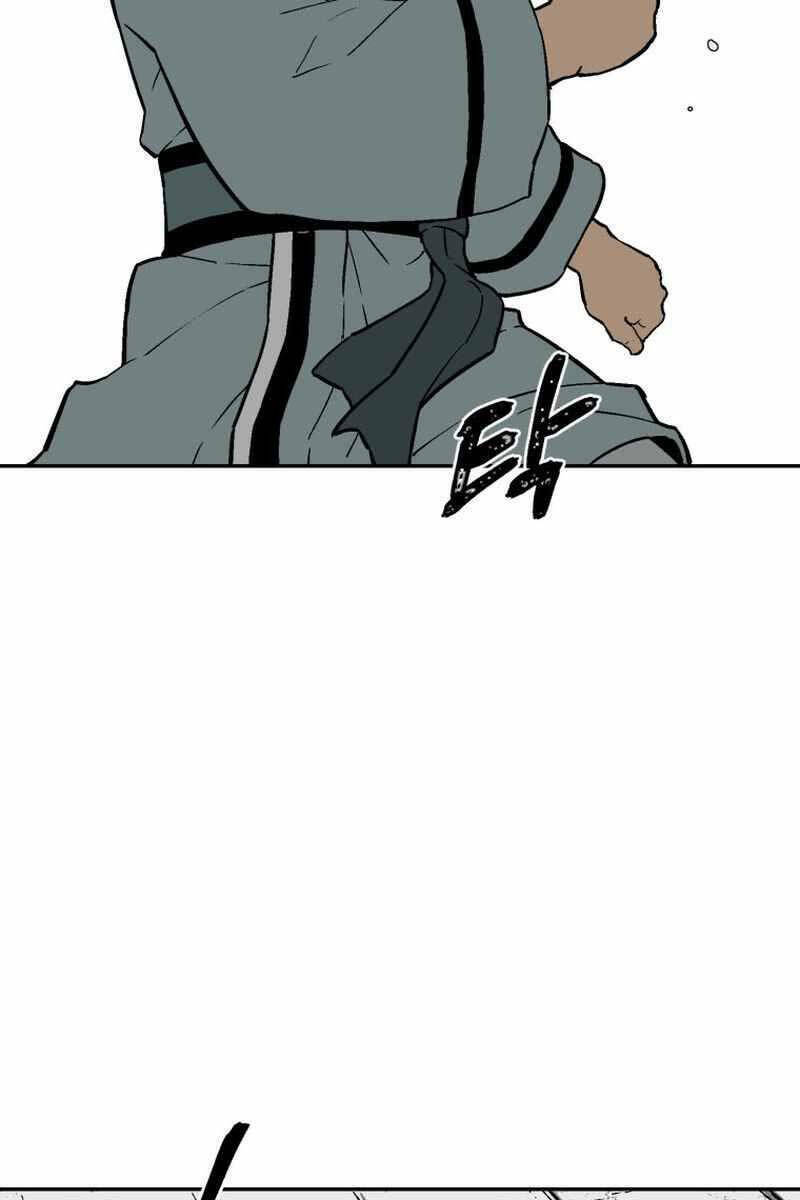 Vĩ Linh Kiếm Tiên - Chapter 4 - Page 4