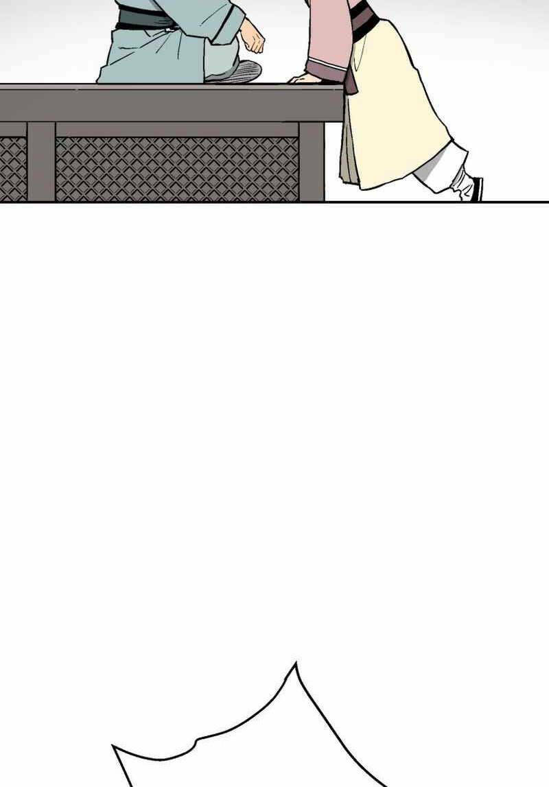 Vĩ Linh Kiếm Tiên - Chapter 4 - Page 49