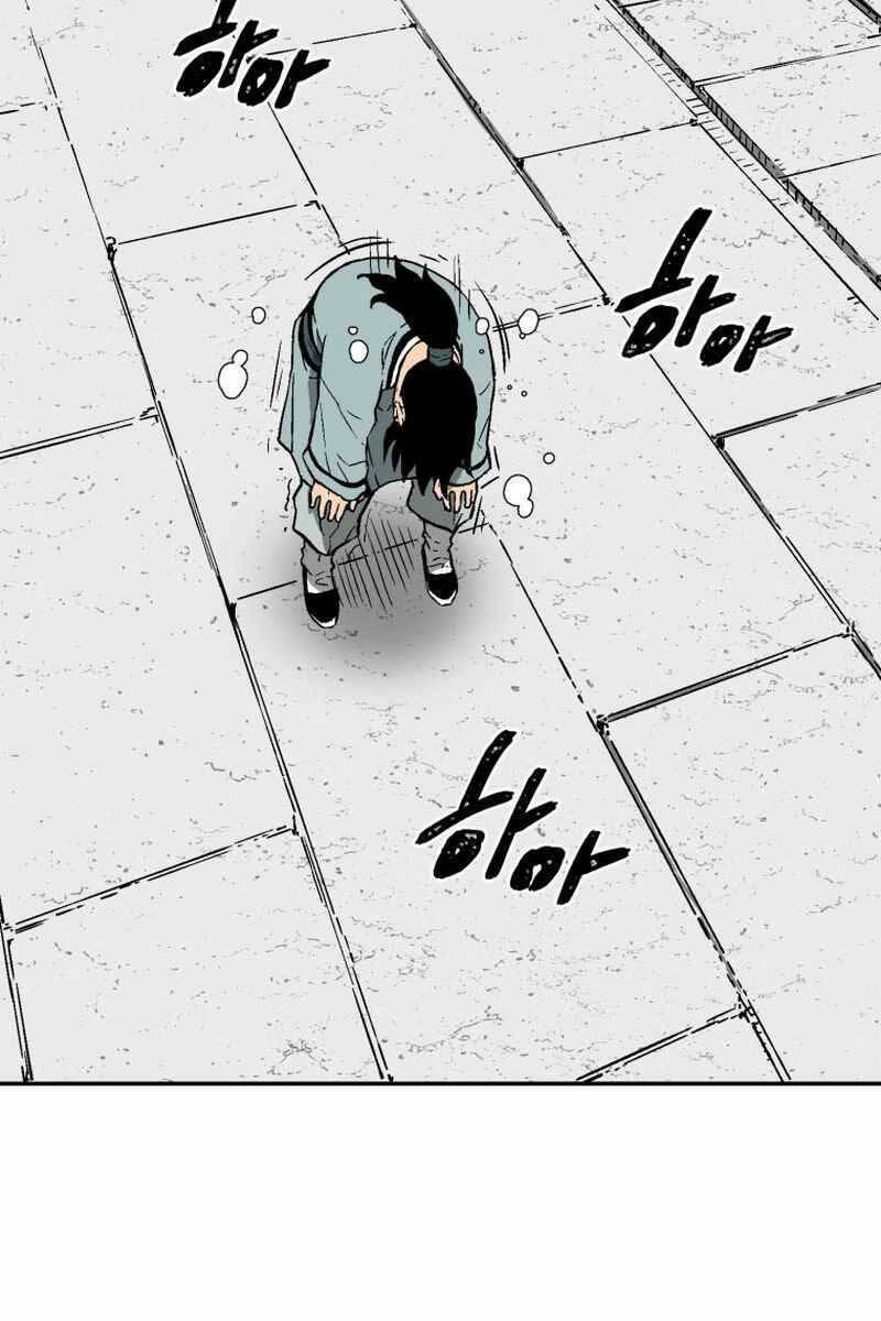 Vĩ Linh Kiếm Tiên - Chapter 4 - Page 5