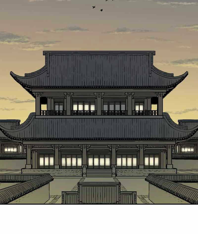 Vĩ Linh Kiếm Tiên - Chapter 4 - Page 75