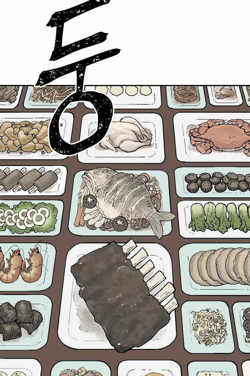 Vĩ Linh Kiếm Tiên - Chapter 4 - Page 79